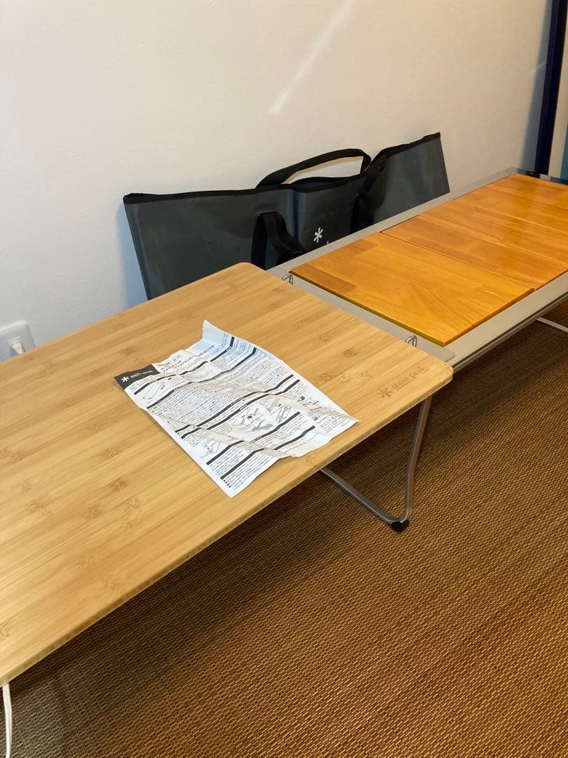  peak マルチファンクションテーブルロング竹・エントリーIGTセット