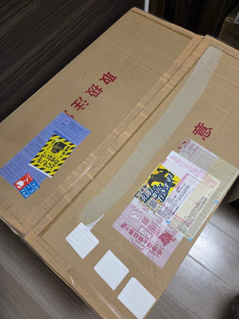 POP UP PARADE 天元突破グレンラガン XL size 限定Ver.