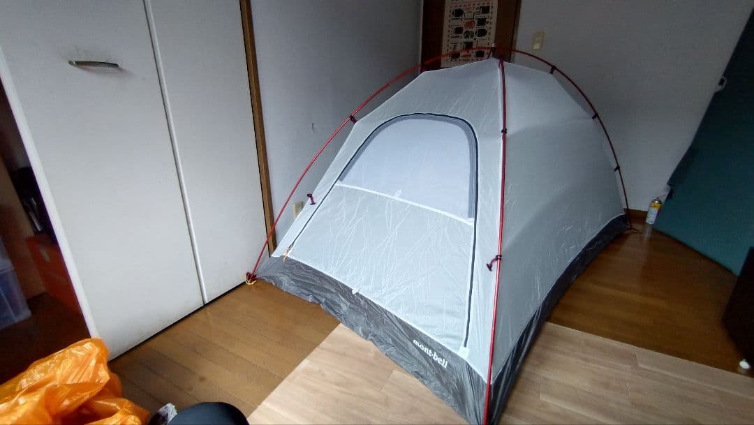 モンベル(mont-bell) ステラリッジ テント2 山岳テント