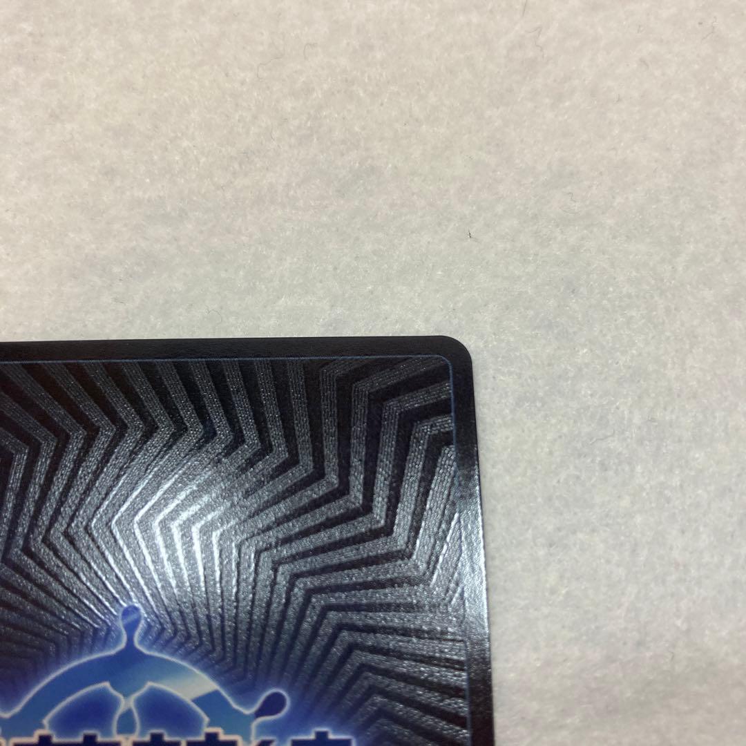 アズールレーン TCG ニュージャージー UR SEC