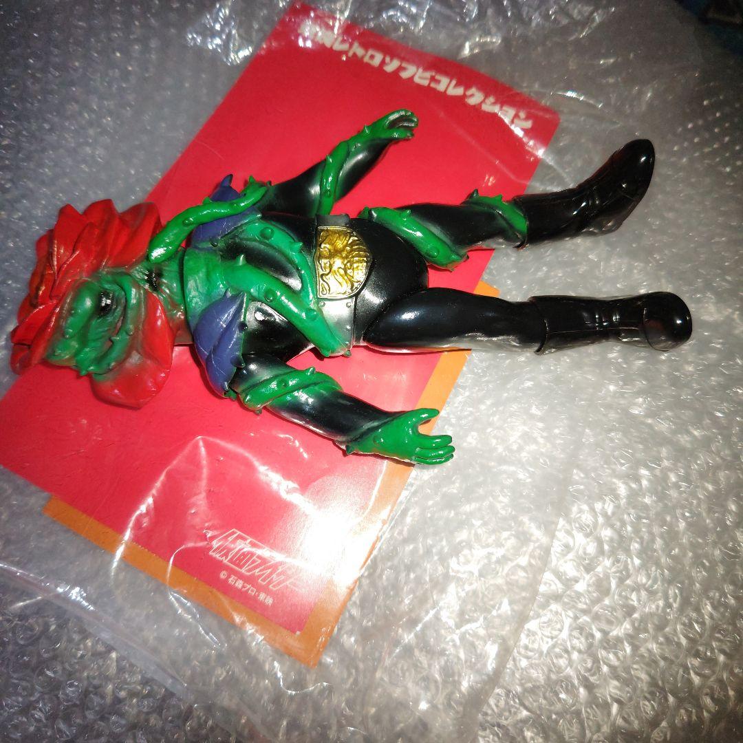 東映レトロソフビコレクション　仮面ライダー　バラランガ