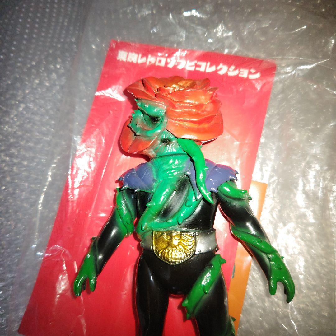 東映レトロソフビコレクション　仮面ライダー　バラランガ