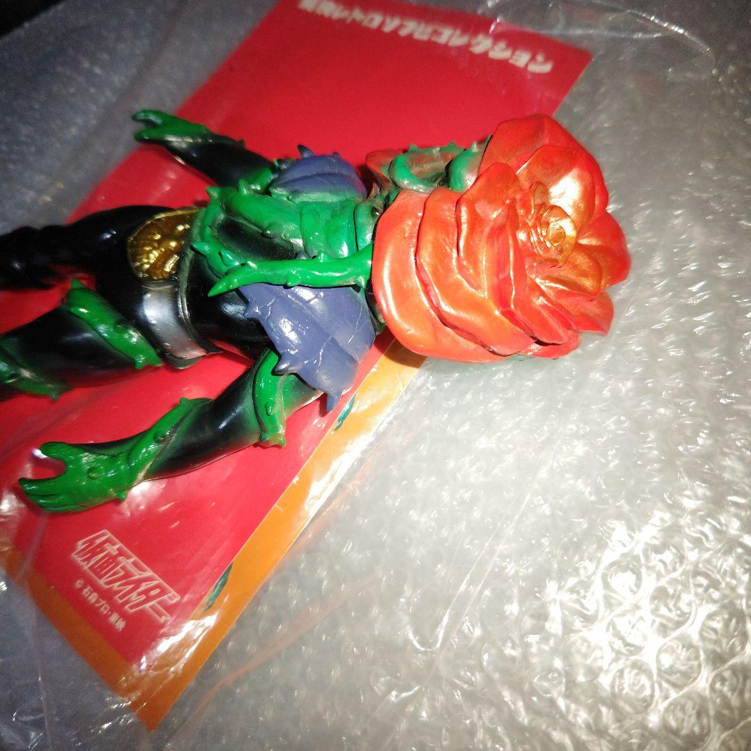 東映レトロソフビコレクション　仮面ライダー　バラランガ