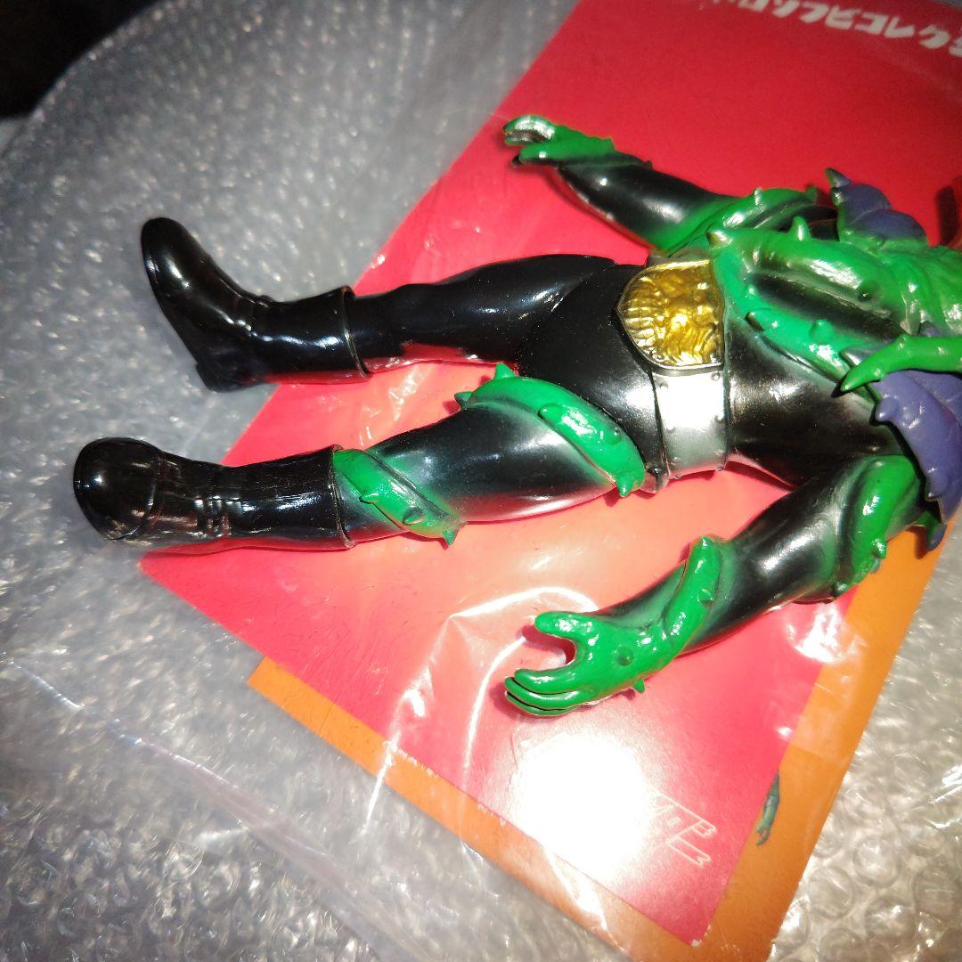 東映レトロソフビコレクション　仮面ライダー　バラランガ