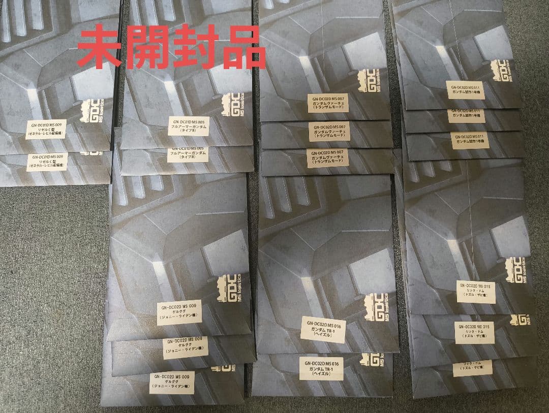 ガンダムデュエルカンパニー　まとめ売り