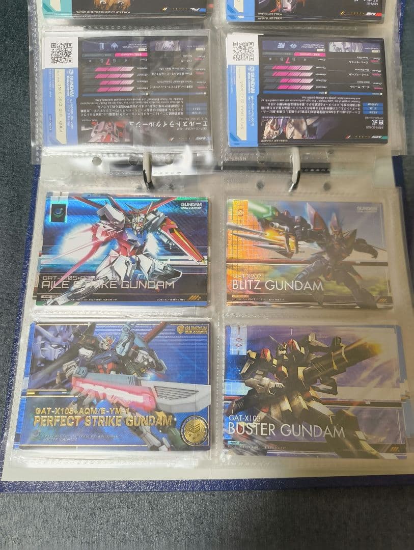 ガンダムデュエルカンパニー　まとめ売り