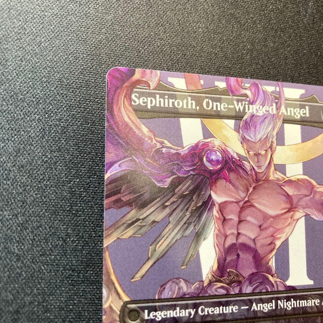 威名のソルジャー、セフィロス/片翼の天使、セフィロス/ボーダーレス　英語