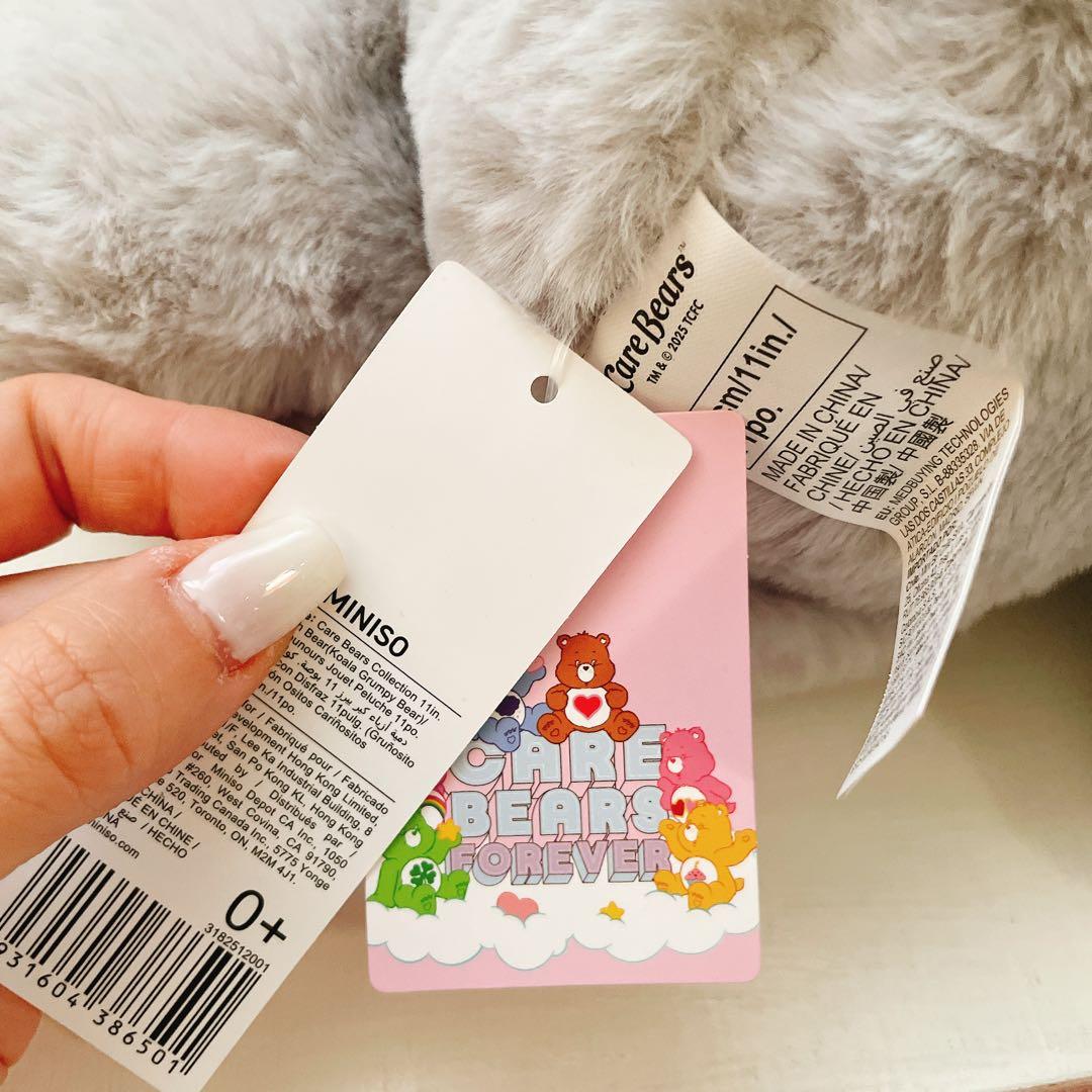 イギリス輸入　ケアベア　グランピーベア　ぬいぐるみ　アメトイ