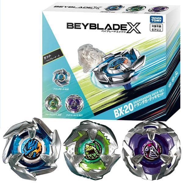 BX-20　ドランダガーデッキセット　ベイブレードX