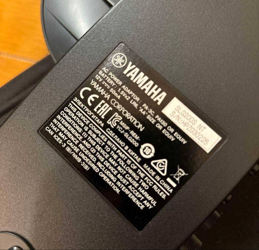 Yamaha SLG200S NT アコースティックギター