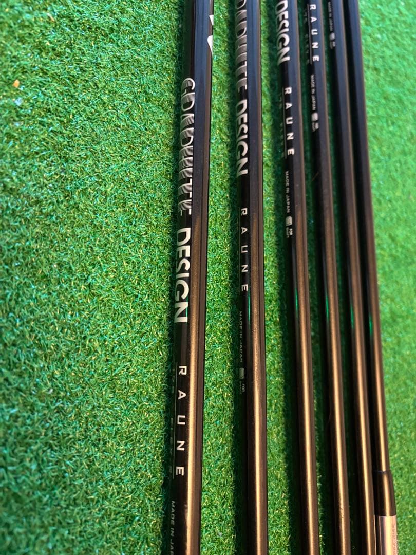 タイトル】 ブリヂストン 241CB × 258CBP（5I）コンボアイアン