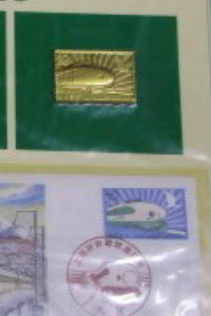 未開封　松本徽章工業　純金/純銅　金属工芸品　2枚セット　認定証付き　初日カバー