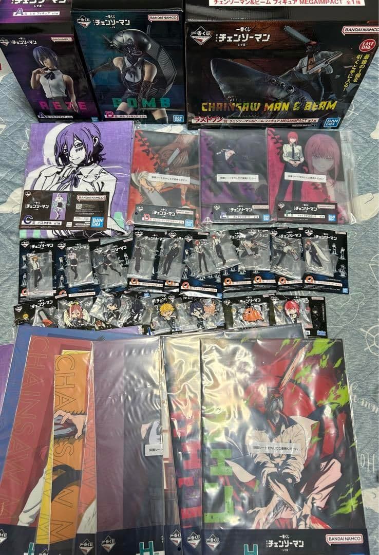 一番くじ　チェンソーマン　レゼ編　全賞　ラストワン賞　A賞　B賞　フルコンプ