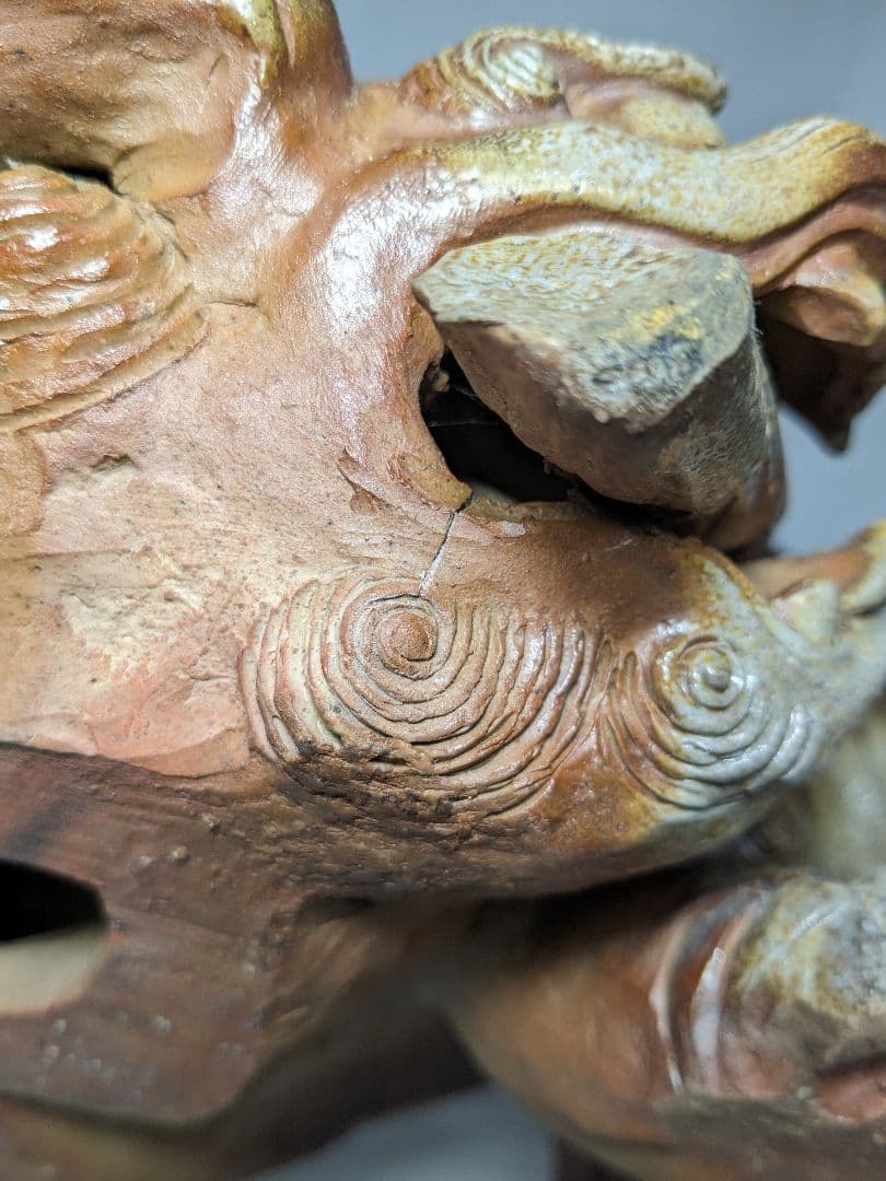 藤原陶臣 備前焼 牡丹獅子 置物 工芸品 厄除け 魔除け インテリア 縁起物