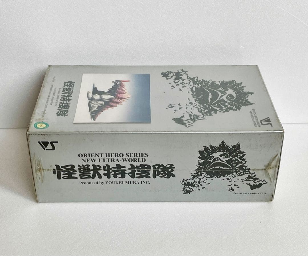 ★ボークス　怪獣特捜隊　岩石怪獣　ガグマ　ガレージキット　新品未開封品