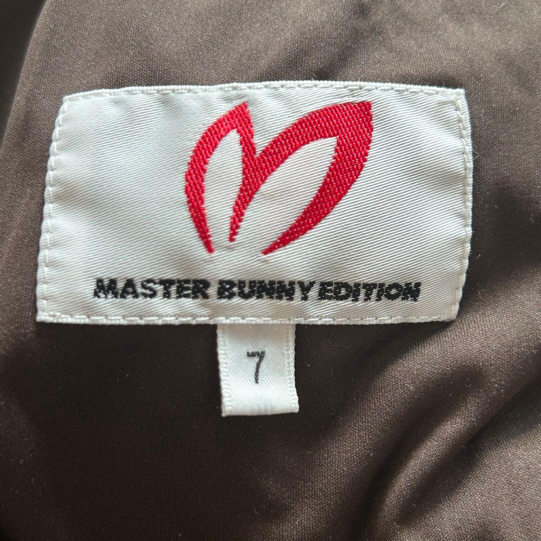 MASTER BUNNY EDITION パンツ 中綿パンツ サイズ7 2XL