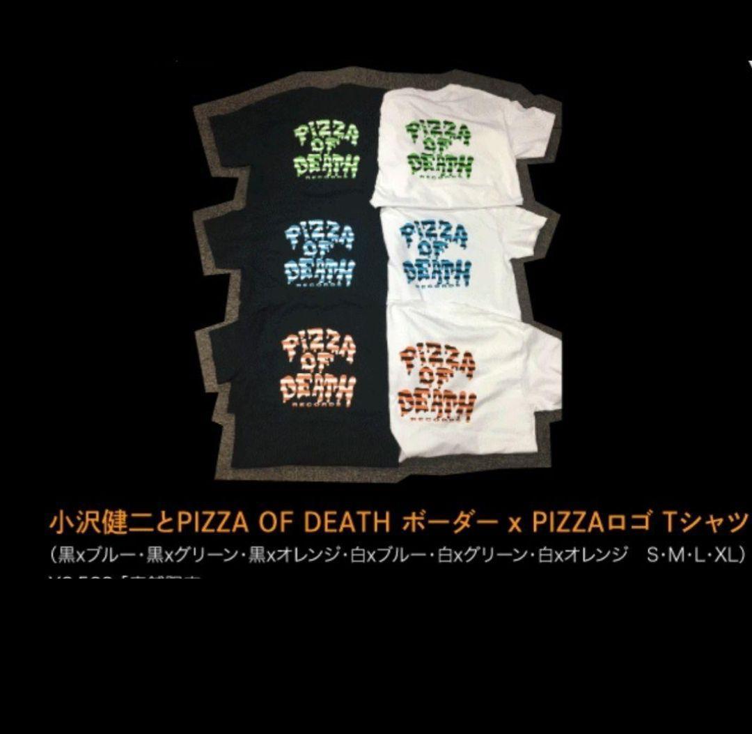 PIZZA OF DEATH　小沢健二　コラボTシャツ　新品　Sサイズ