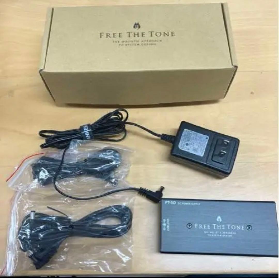 Free The Tone PT-3D パワーサプライ