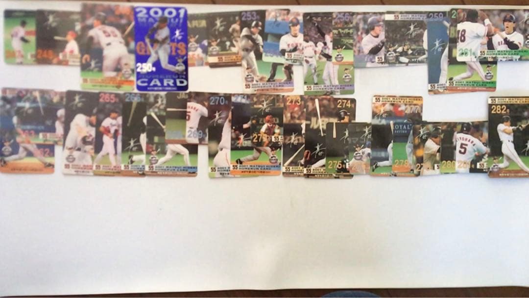 松井秀喜 公式ホームランカード 2001年セット(シーズン)