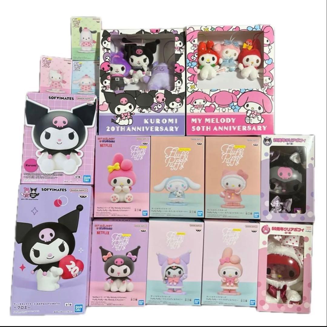 フィギュア ぬいぐるみ サンリオキャラクターズ マイメロディ クロミ