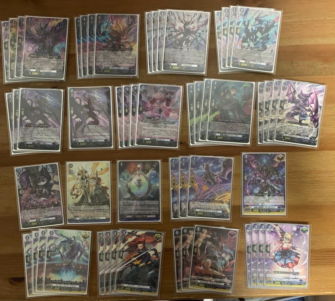 ヴァンガード　ドラジュエルド　デッキパーツ