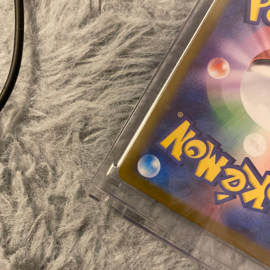 ポケモンカード メイのはげまし ホロカードSAR