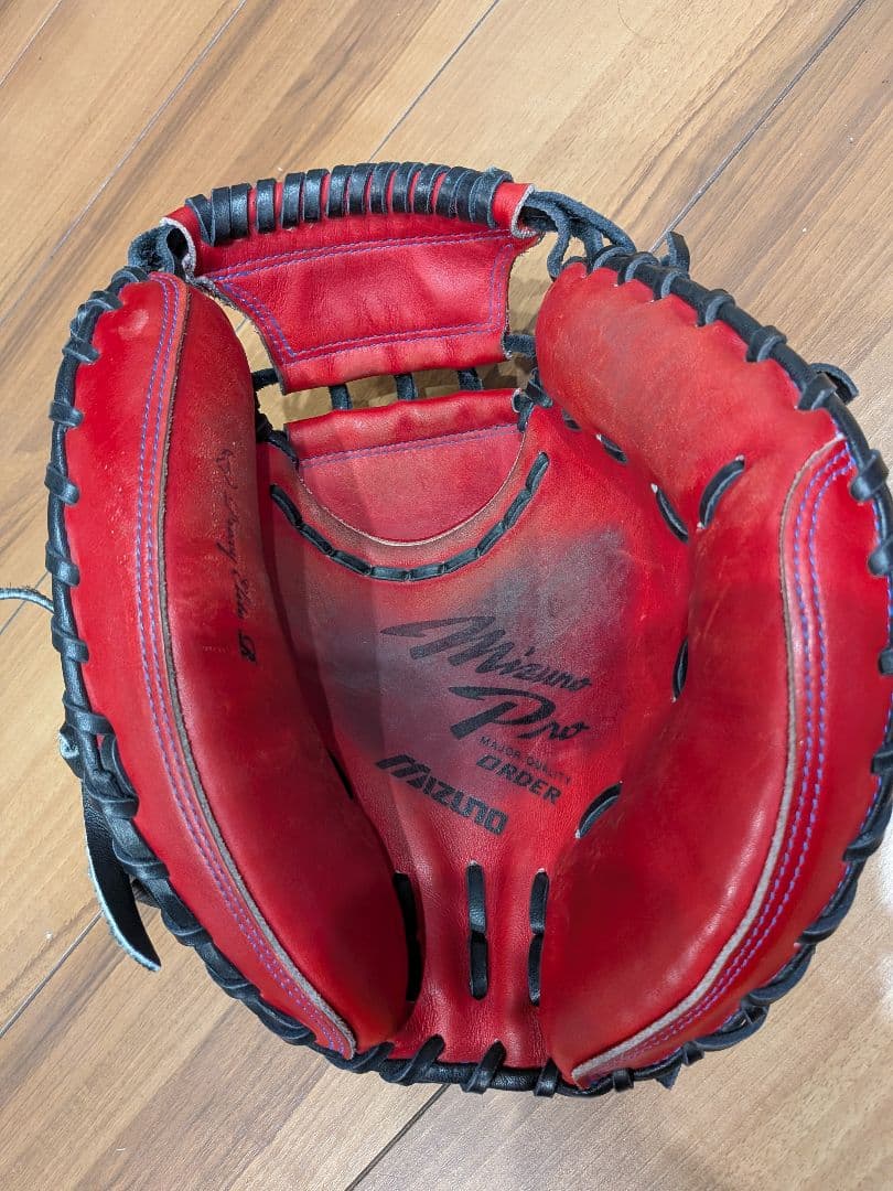 Mizuno 軟式グローブ レッド