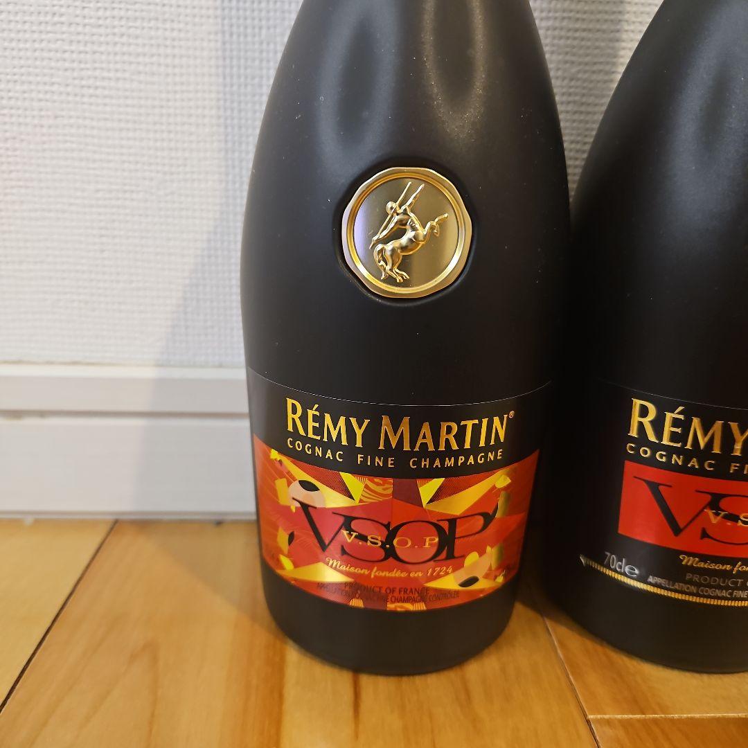 レミーマルタンRemy Martin VSOP ブランデー 700ml3本セット