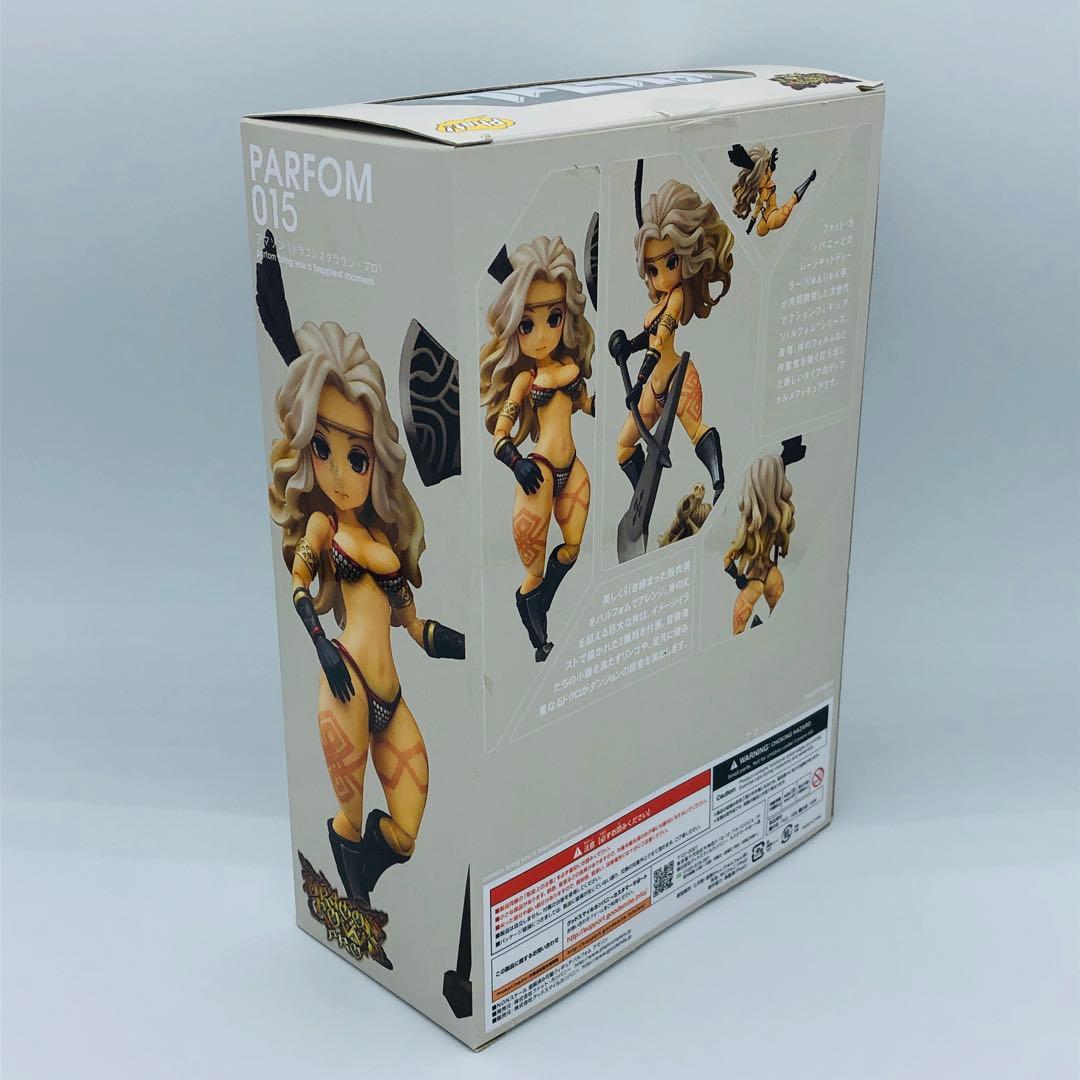 パルフォム ドラゴンズクラウン・プロ アマゾン 可動フィギュア