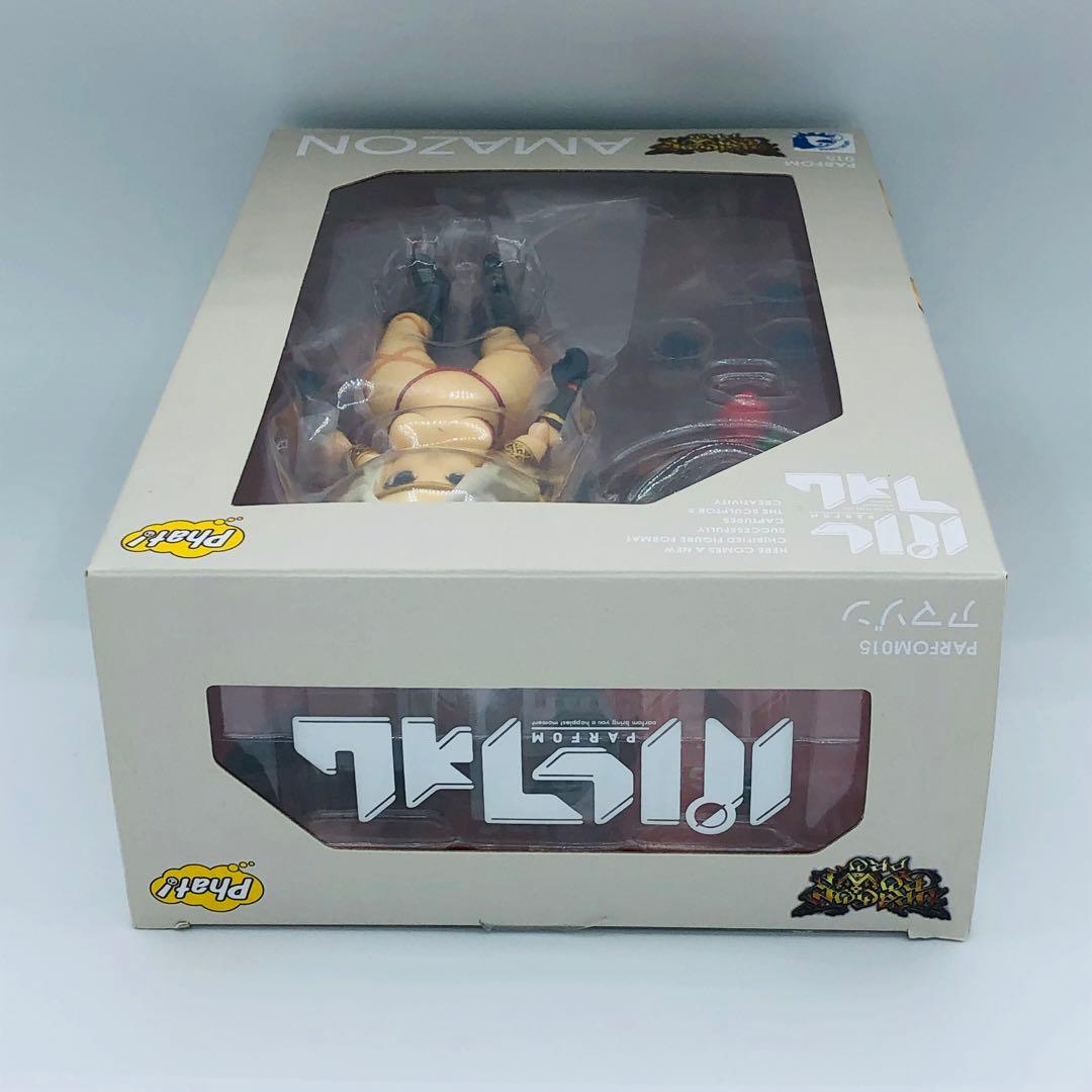 パルフォム ドラゴンズクラウン・プロ アマゾン 可動フィギュア