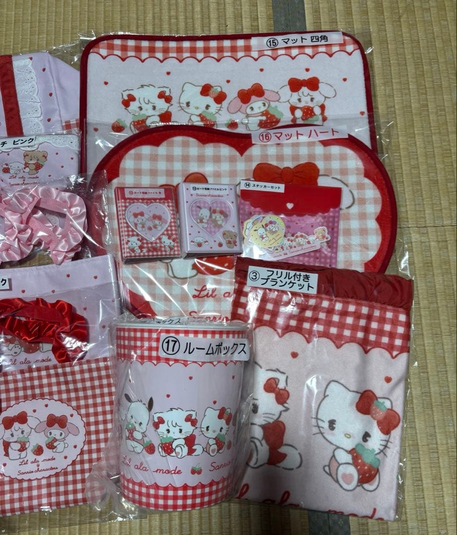 サンリオ×mikko一番くじ　まとめ売り　15点セット