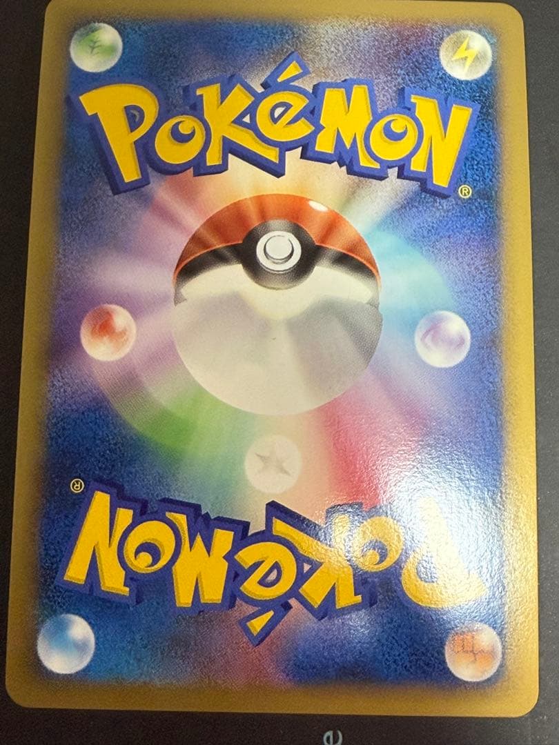 玄*龍様 ポケモンカード エーフィ ミラー L2 1ED