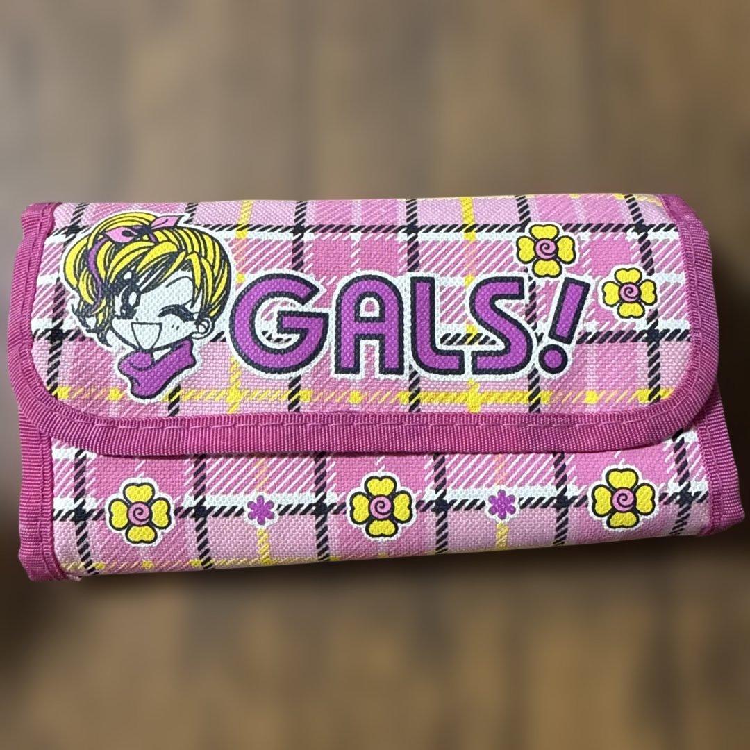 GALS! 応募者全員サービス付録2点まとめ売り