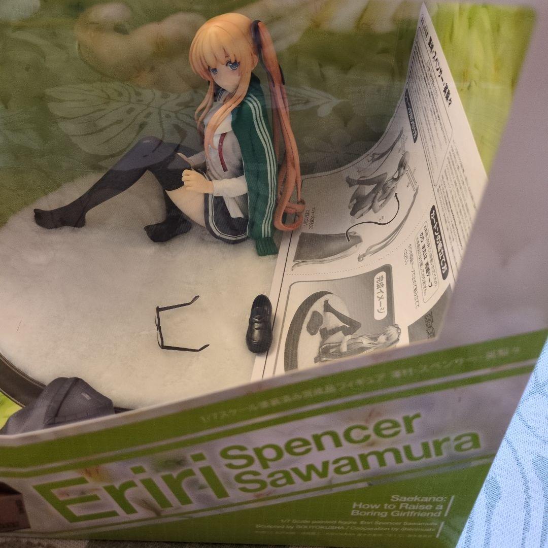 冷えない彼女の育てかた フィギュア