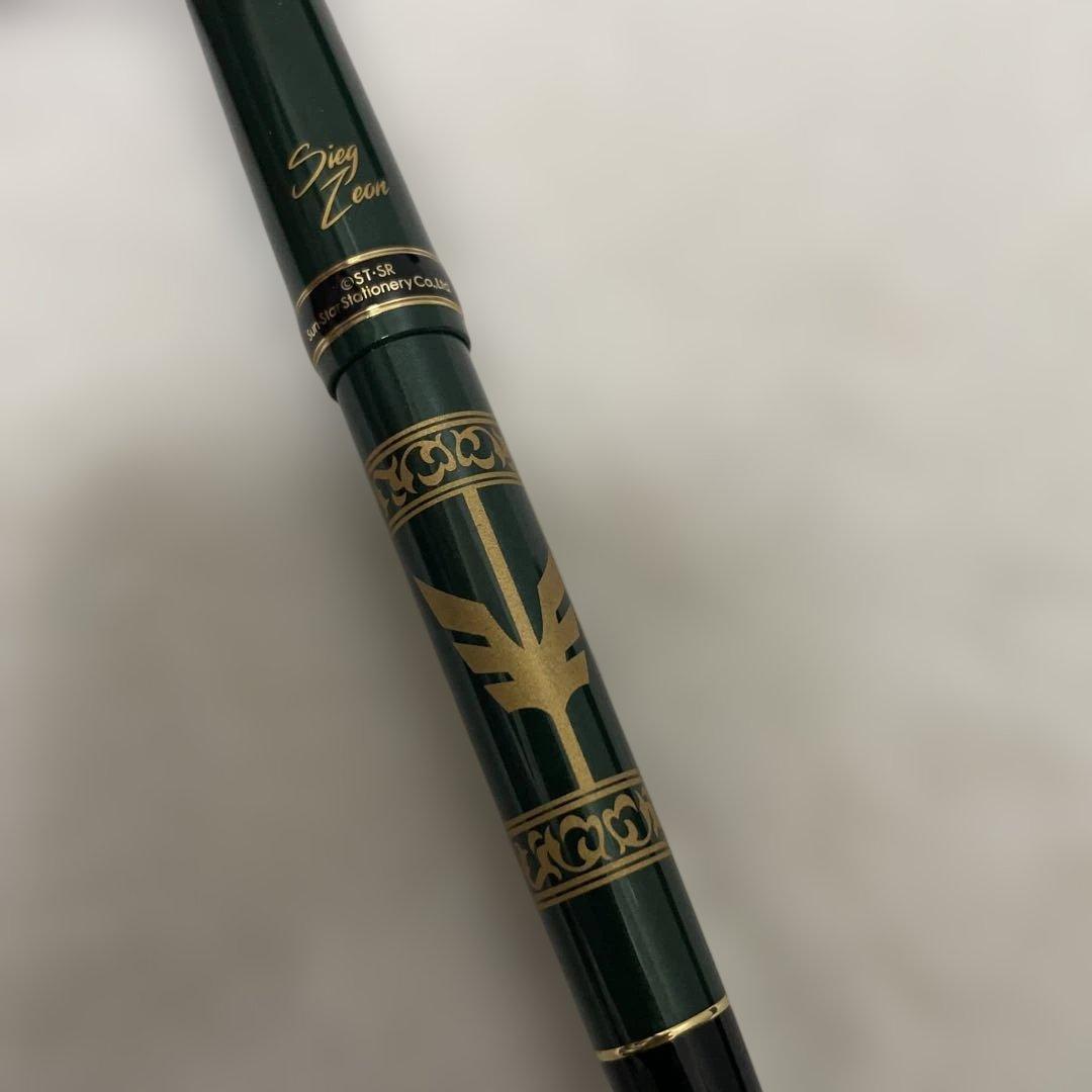 PILOT パイロット 万年筆 機動戦ガンダム F細字 ザビ家御用達万年筆