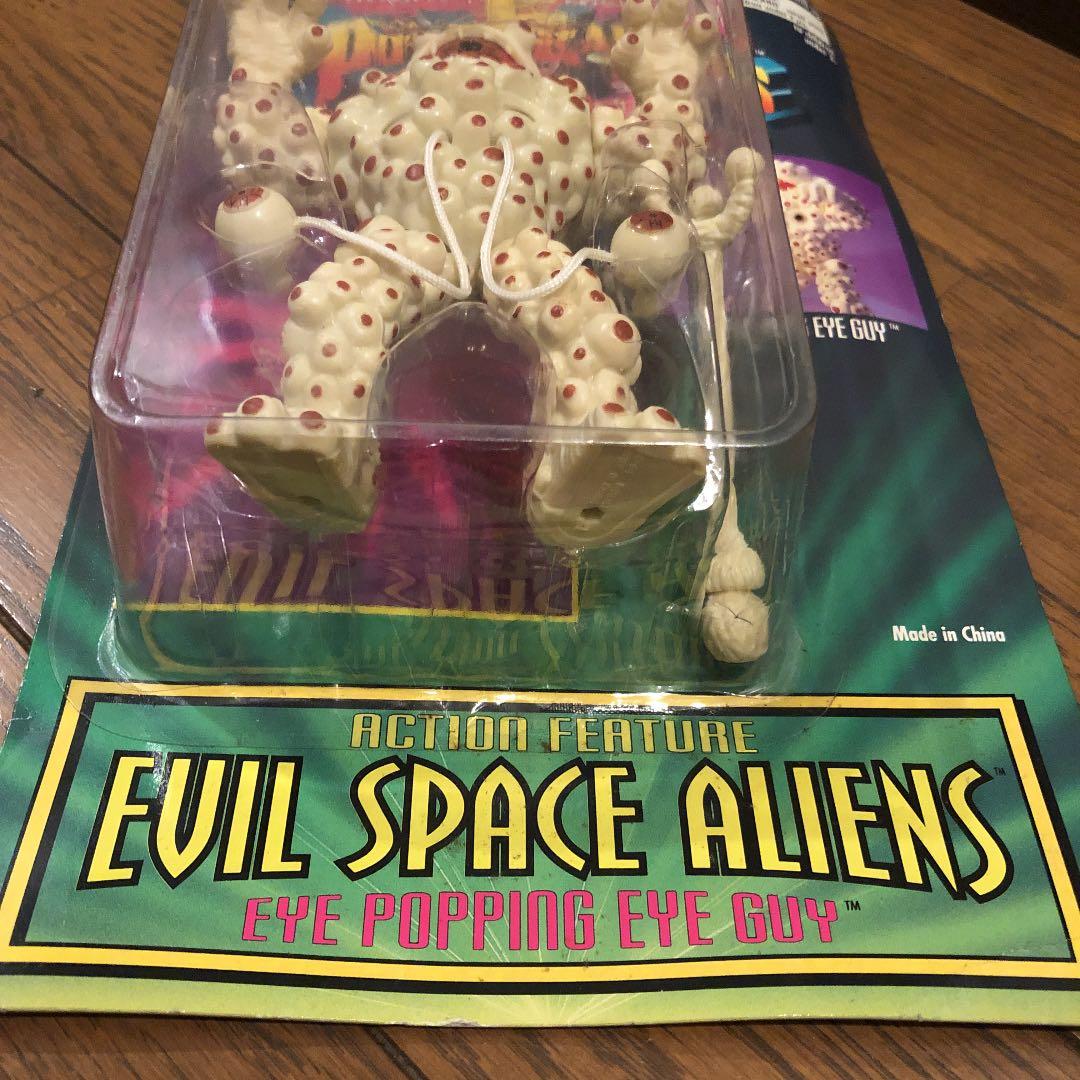 パワーレンジャー　Eye Popping Eye Guy フィギュア　バンダイ