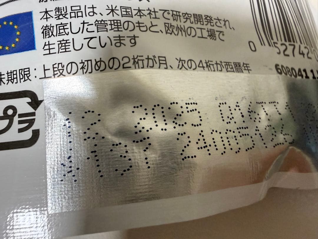 kesakesa Hill's k/d 85g*95個