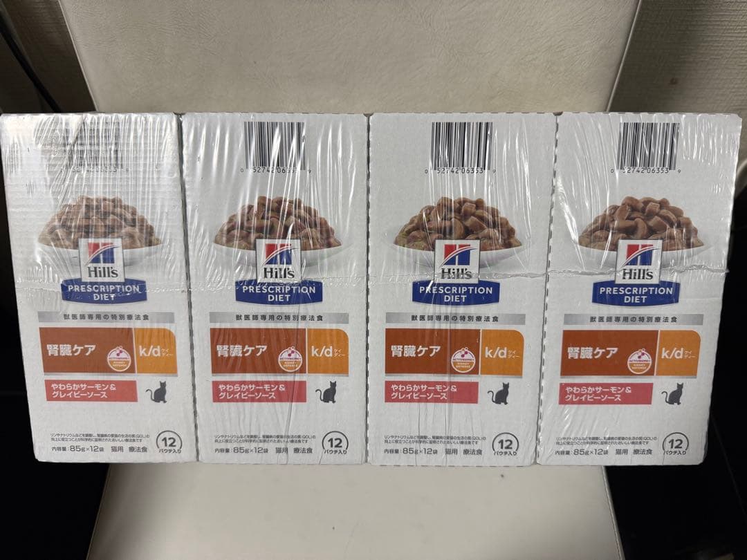 kesakesa Hill's k/d 85g*95個