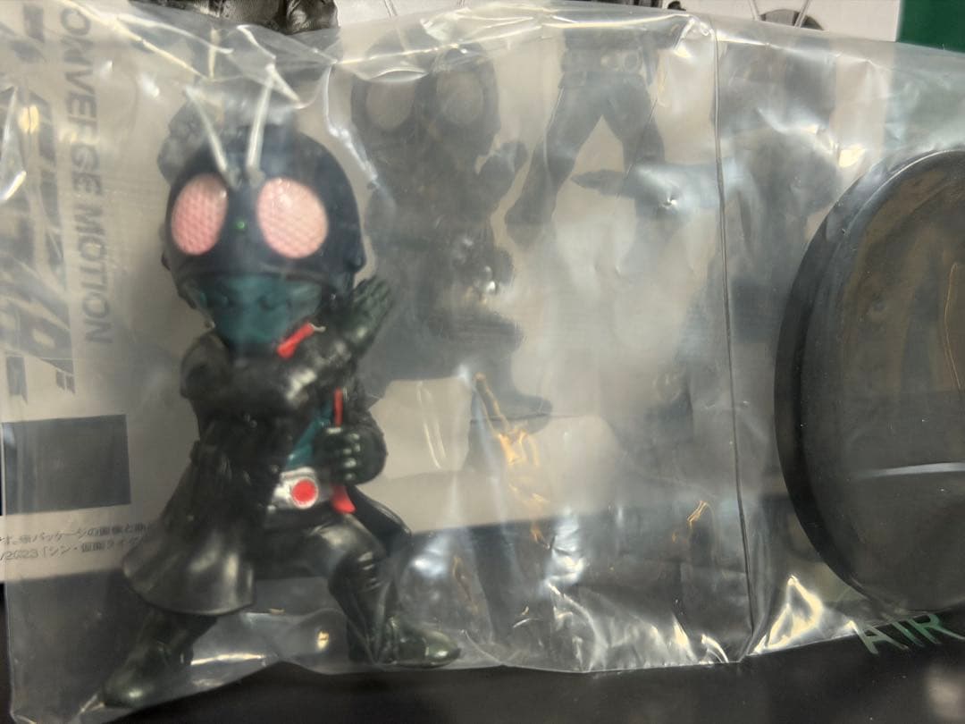 CONVERGE MOTION シン・仮面ライダー コンバージモーション セット