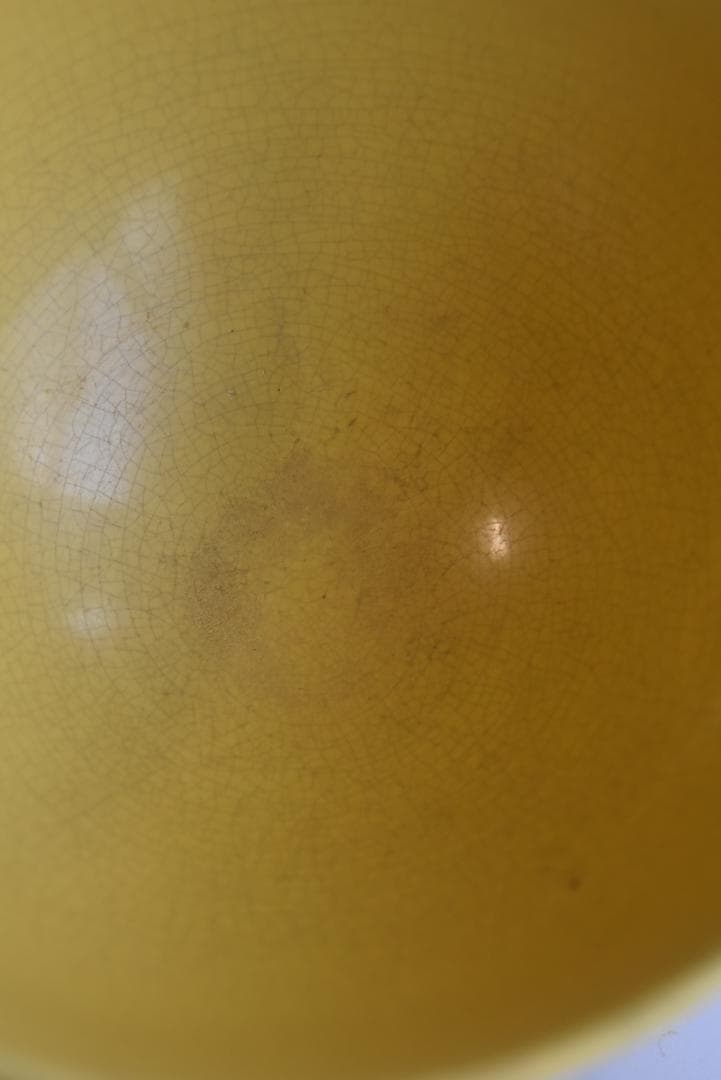 さるりす　可愛い黄釉カフェオレボウル　フランスアンティーク　ジアン