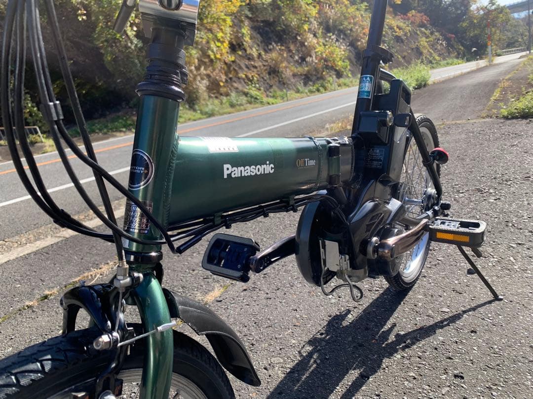 【動作確認済】送料無料Panasonic折り畳み電動アシスト自転車OffTime