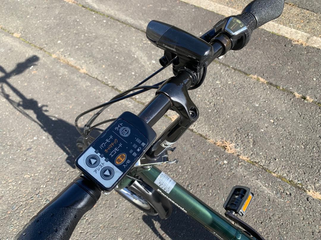 【動作確認済】送料無料Panasonic折り畳み電動アシスト自転車OffTime