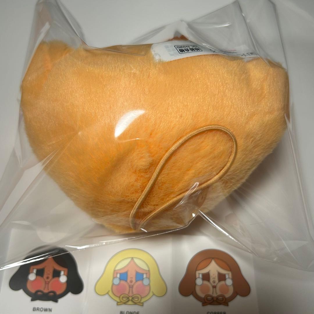 crybaby 上海限定販売品　apricot