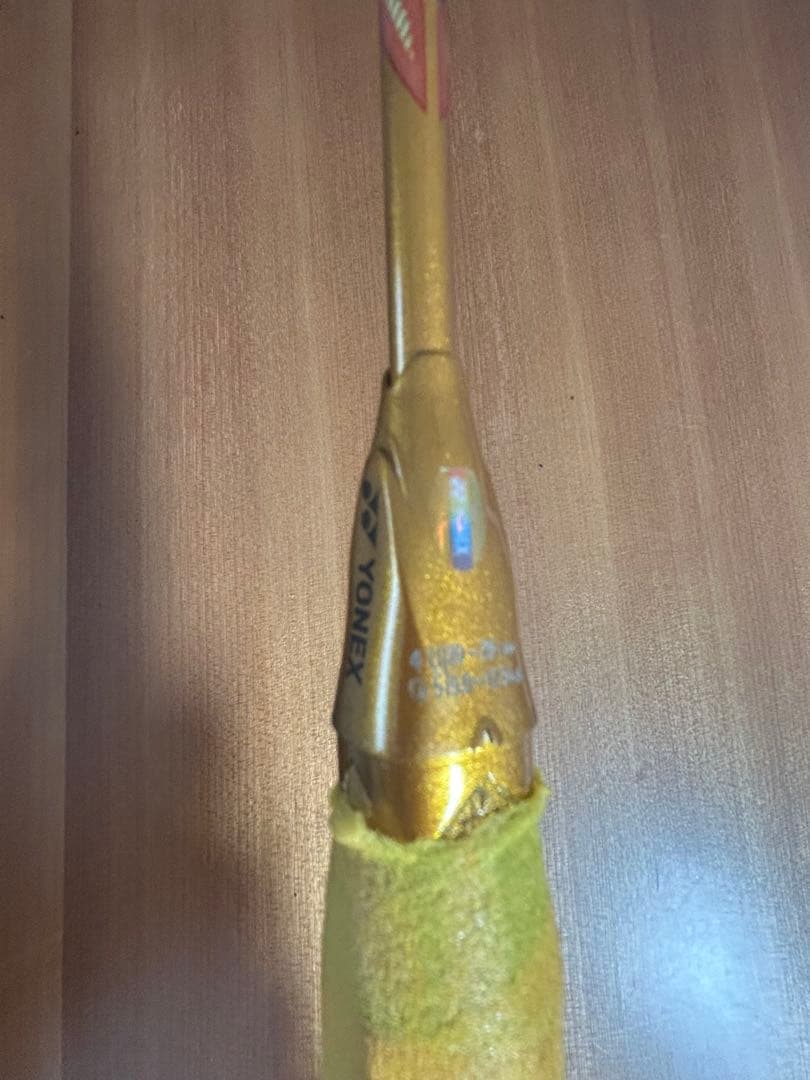 こまった　ヨネックス　アストロックス 88Dプロ4UG5