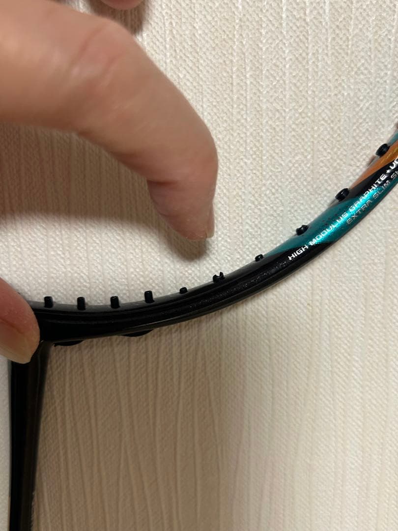 こまった　ヨネックス　アストロックス 88Dプロ4UG5