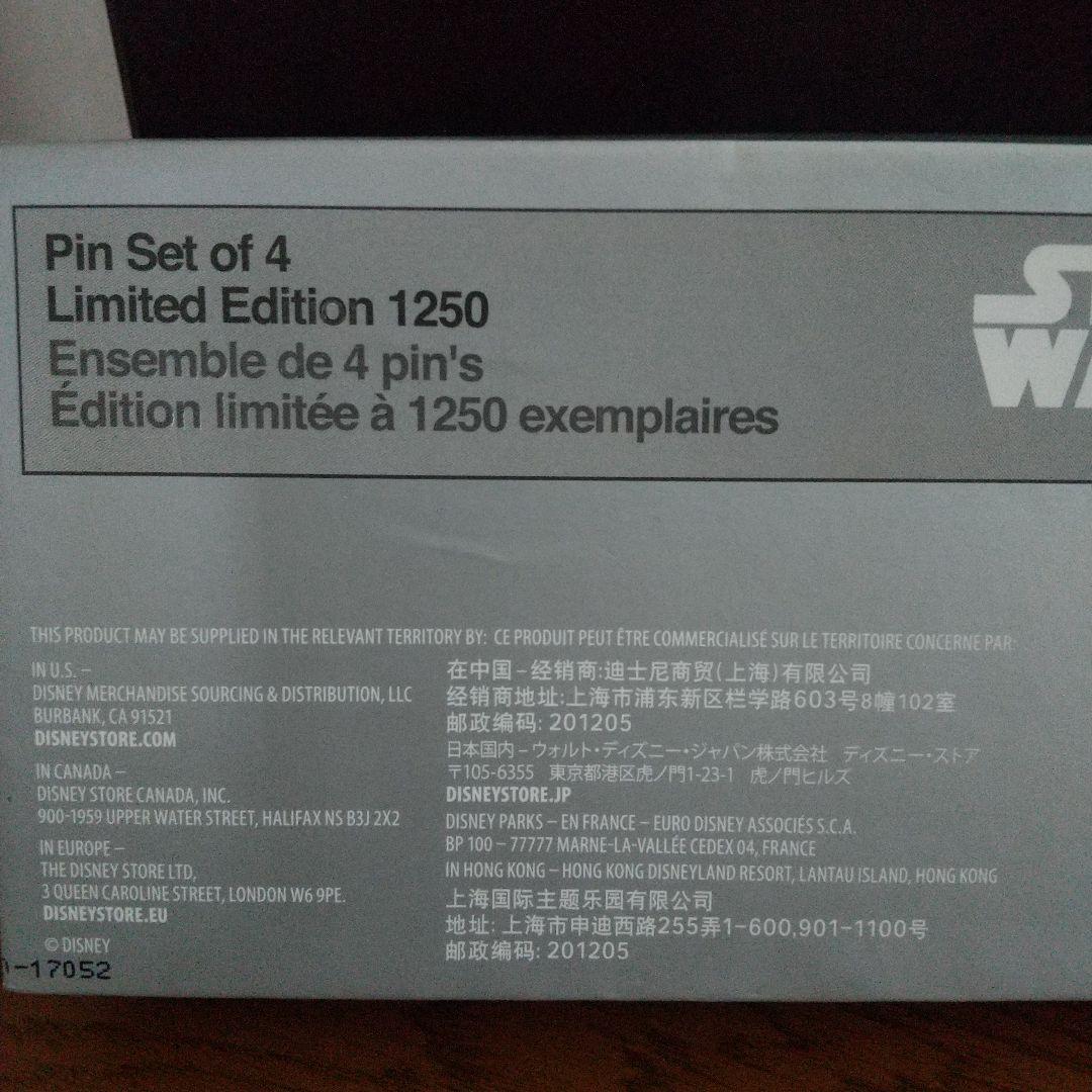 ≪1250個限定品≫ スターウォーズ ニューホープ 40周年記念限定版