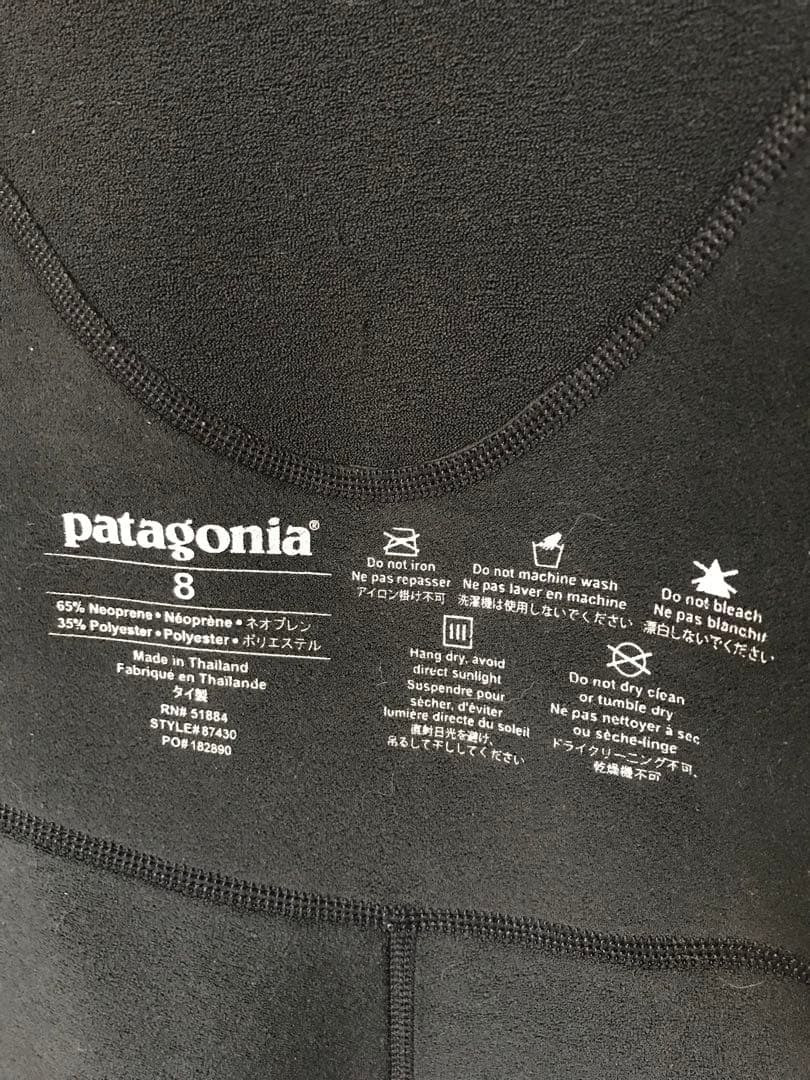 patagonia ショートジョン ウェットスーツ　レディース