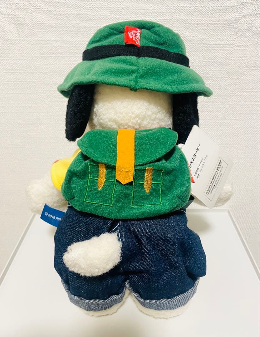 PEANUTS Friends Club スヌーピーぬいぐるみ 限定品 着せ替え