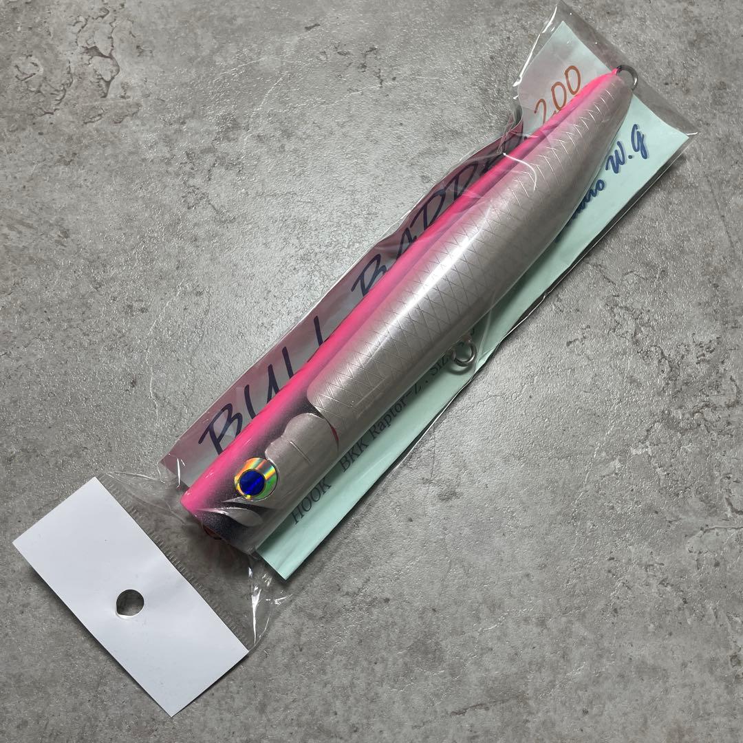 スタジオWG ブルバレル200