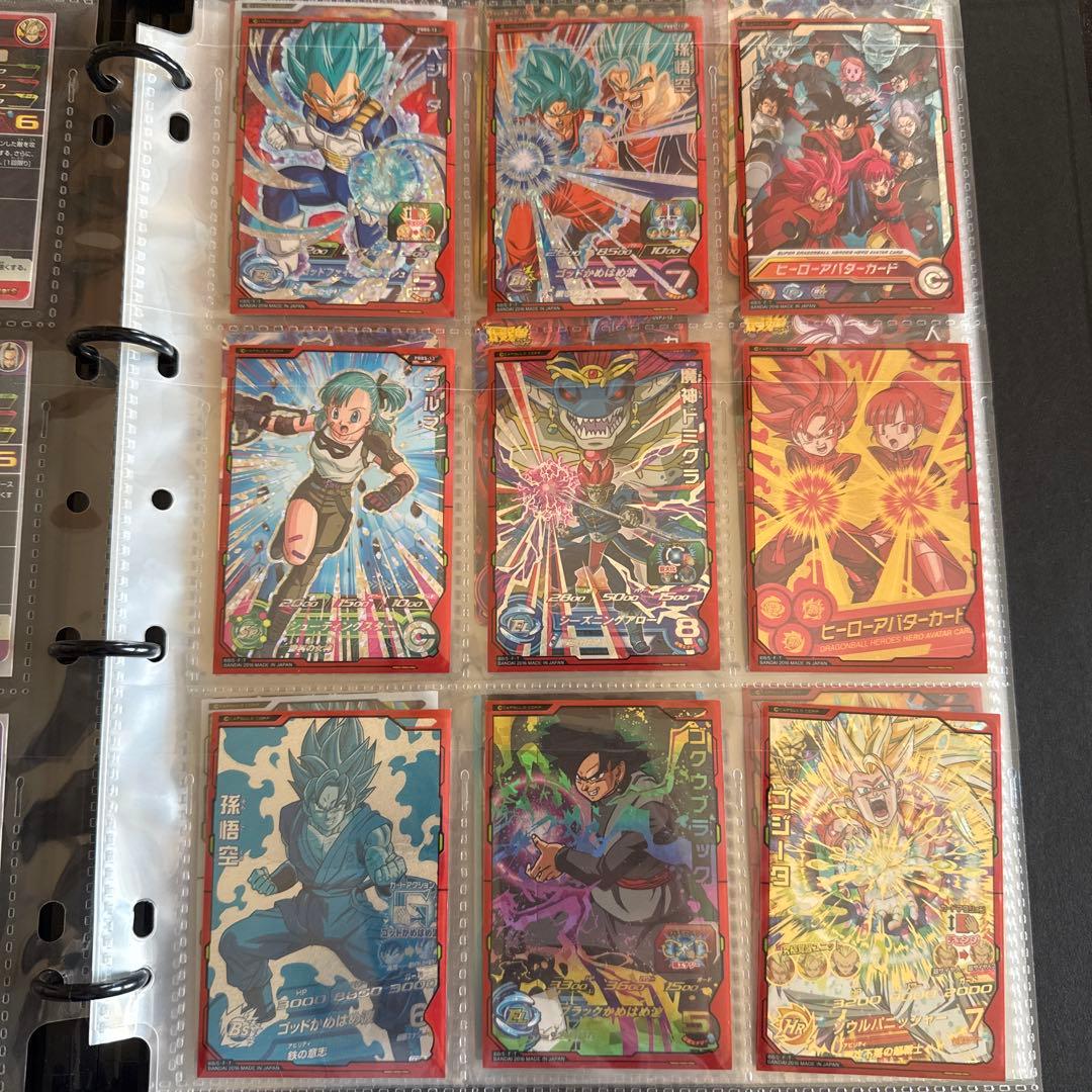 ドラゴンボールヒーローズ　カードまとめ売り